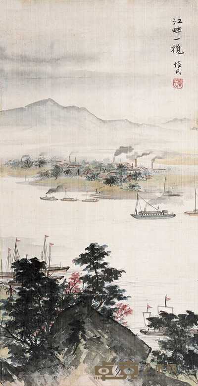 周怀民 江畔一览 镜心 67×35cm